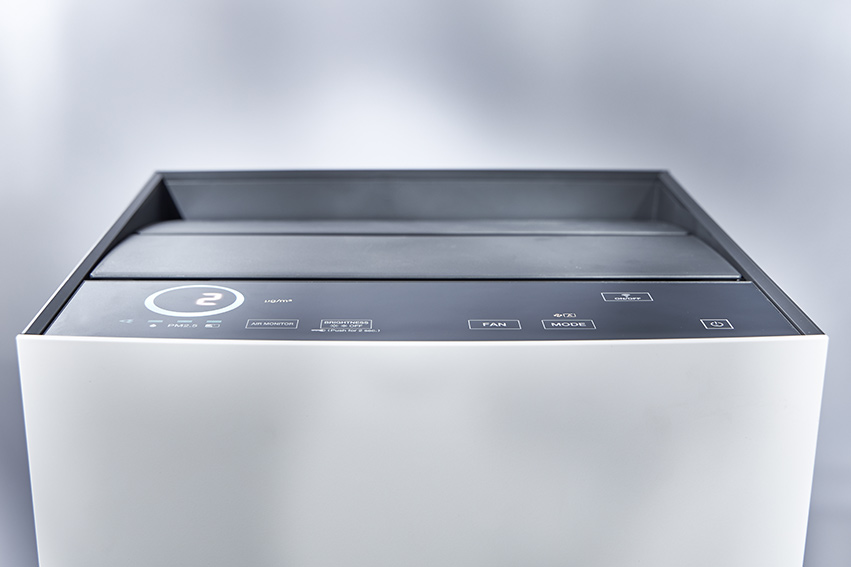 Oczyszczacz powietrza Daikin MC80Z