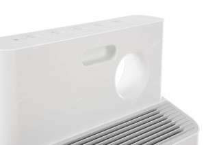 Coway Classic górna część, widok z tyłu na wywiew powietrza