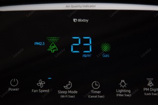 Samsung AX90R7080WD dobra jakość powietrza