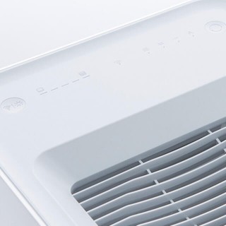 Xiaomi Smartmi Pure Evaporative panel sterowania, kratka zbiornika