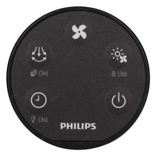 Philips AMF220/15 - pilot sterowania