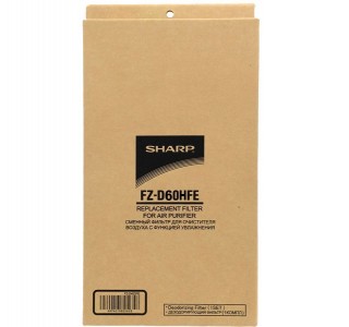 Filtr FZ-D60HFE do oczyszczacza Sharp KC-D60EUW opakowanie