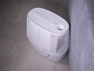 Stylies Antares - aranżacja nawilżacza