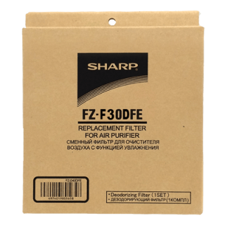 Filtr węglowy FZ-F30DFE w pudełku