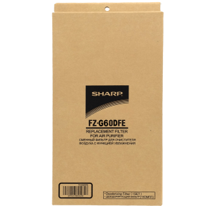 FZ-G60DFE w pudełku