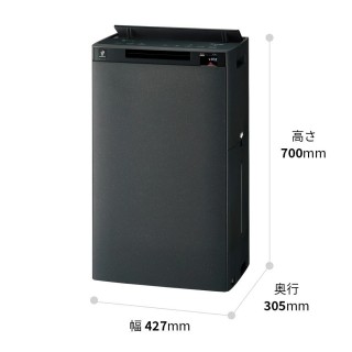 Sharp KI-TX100EU-H - wymiary oczyszczacza